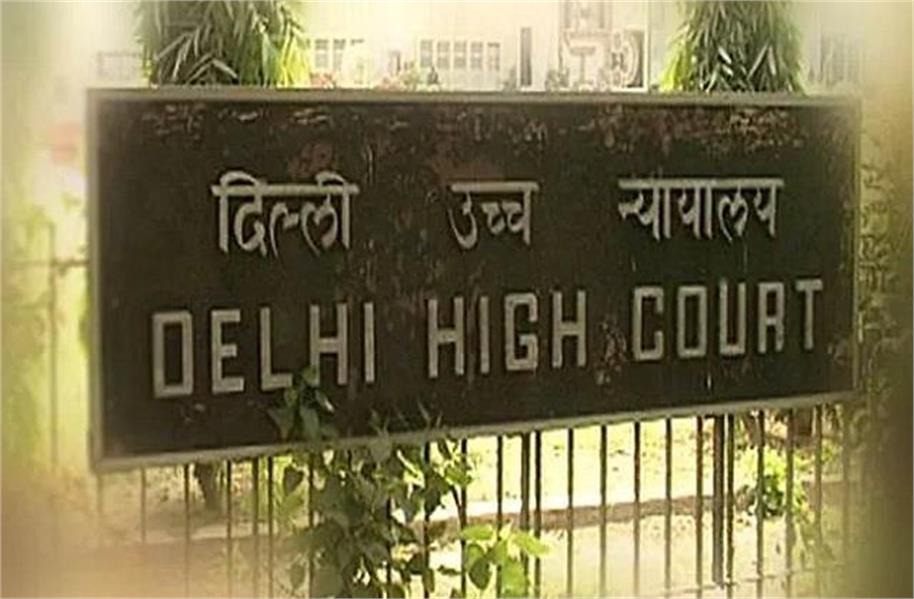 पत्रकार के खिलाफ मानहानि के ट्रायल पर दिल्ली HC की रोक