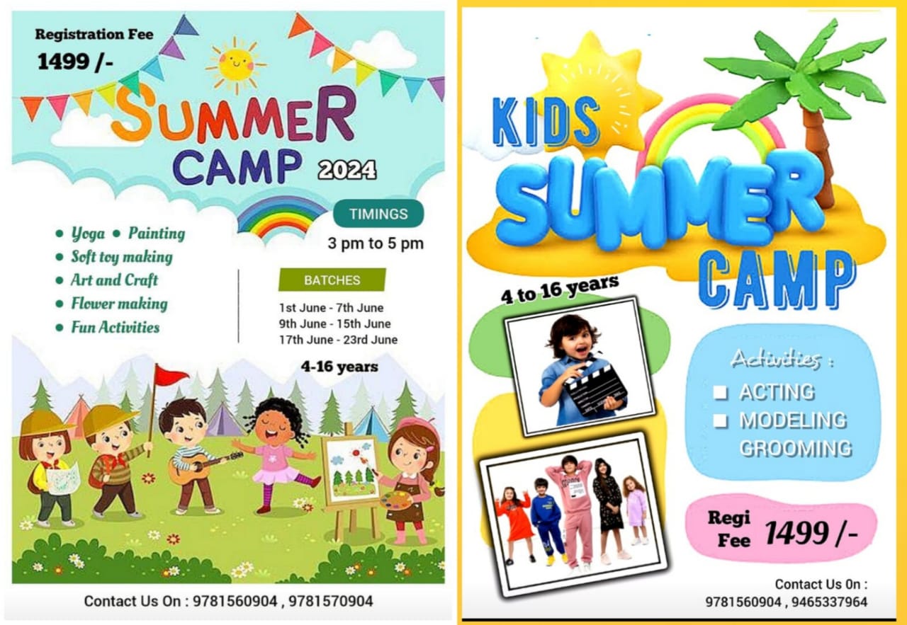 गर्मियों की छुट्टियों में बच्चों के मनोरंजन के लिए 1 जून से लगेगा Summer Camp 2024